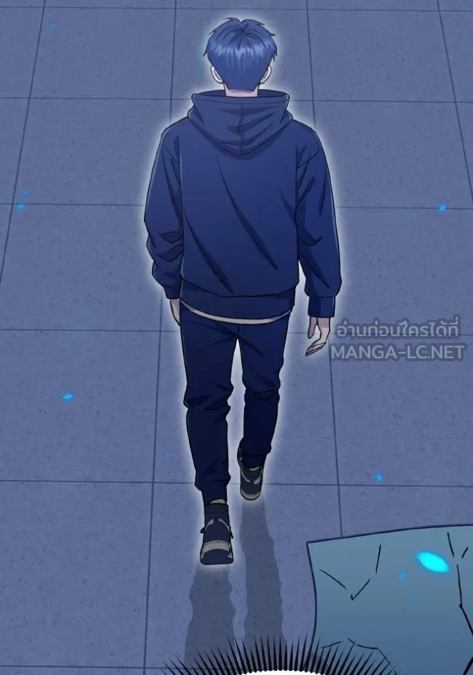 Genius of the Unique Lineage อัจฉริยะนอกคอก ตอนที่ 103 page 25