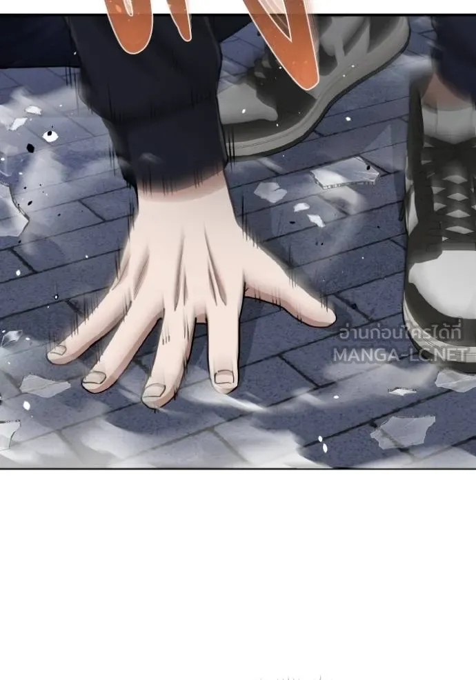 Genius of the Unique Lineage อัจฉริยะนอกคอก ตอนที่ 103 page 32