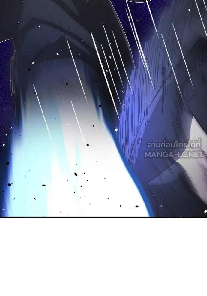 Genius of the Unique Lineage อัจฉริยะนอกคอก ตอนที่ 104 page 7