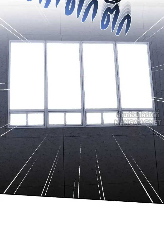 Genius of the Unique Lineage อัจฉริยะนอกคอก ตอนที่ 104 page 28