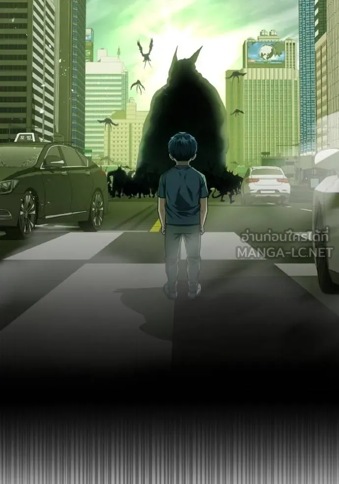 Genius of the Unique Lineage อัจฉริยะนอกคอก ตอนที่ 105 page 12