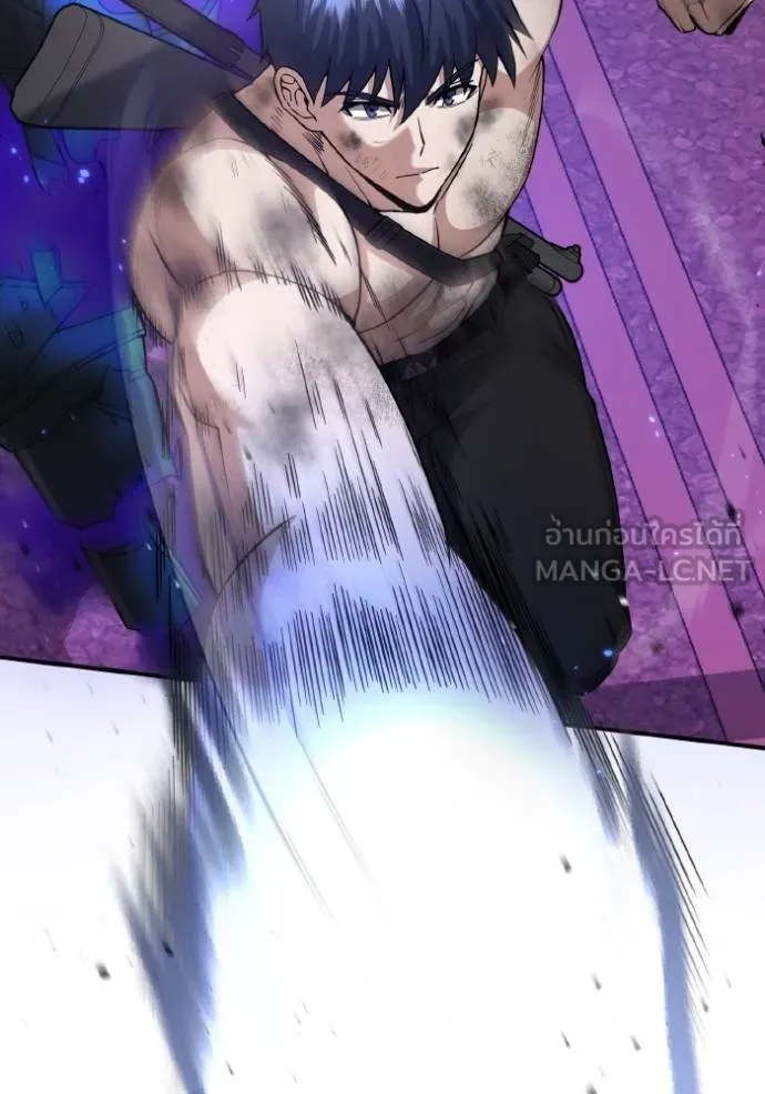 Genius of the Unique Lineage อัจฉริยะนอกคอก ตอนที่ 105 page 41