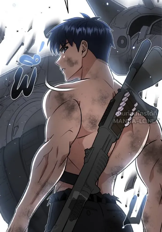 Genius of the Unique Lineage อัจฉริยะนอกคอก ตอนที่ 105 page 48