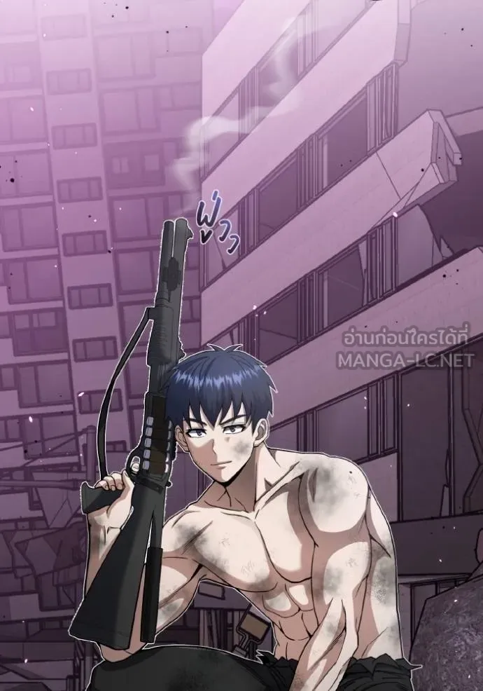 Genius of the Unique Lineage อัจฉริยะนอกคอก ตอนที่ 105 page 53