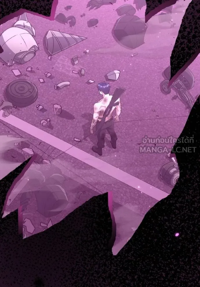 Genius of the Unique Lineage อัจฉริยะนอกคอก ตอนที่ 105 page 61