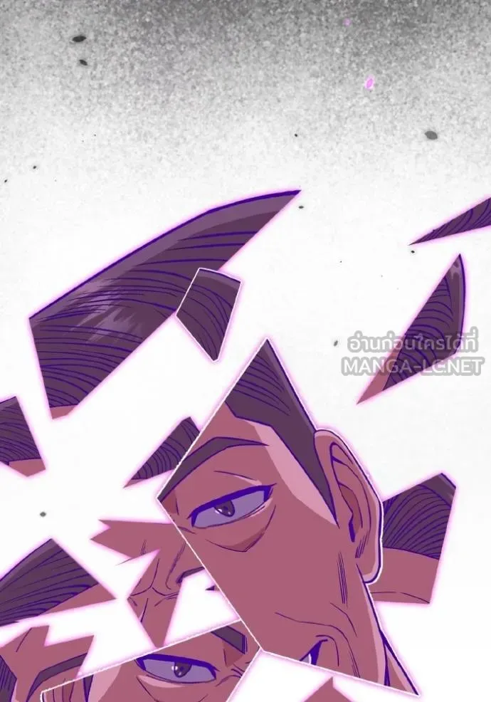 Genius of the Unique Lineage อัจฉริยะนอกคอก ตอนที่ 105 page 68