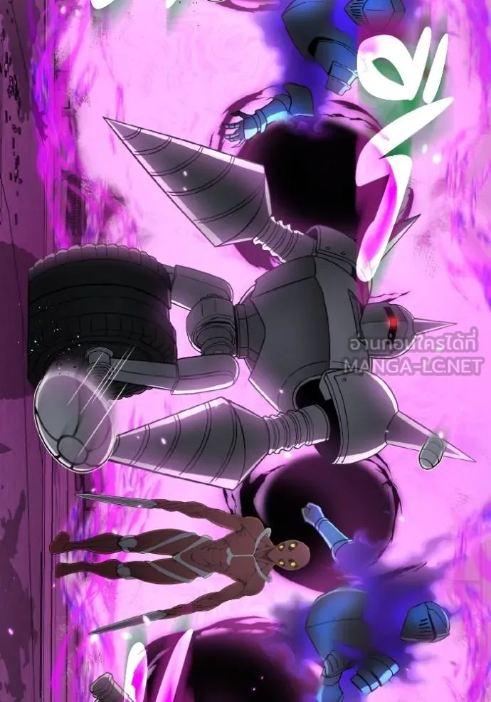 Genius of the Unique Lineage อัจฉริยะนอกคอก ตอนที่ 105 page 87
