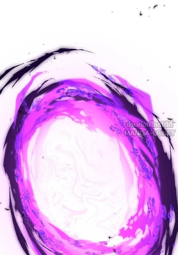 Genius of the Unique Lineage อัจฉริยะนอกคอก ตอนที่ 106 page 4