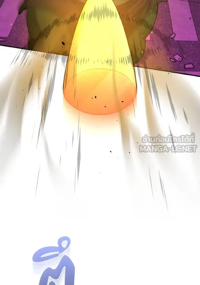 Genius of the Unique Lineage อัจฉริยะนอกคอก ตอนที่ 107 page 47