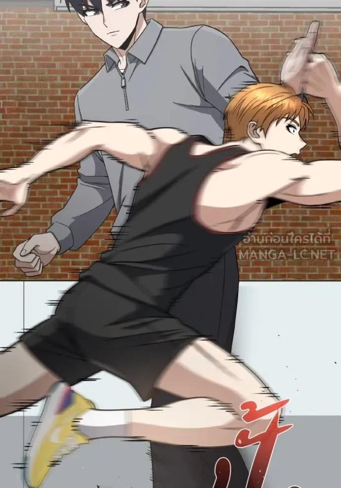 Genius of the Unique Lineage อัจฉริยะนอกคอก ตอนที่ 108 page 42