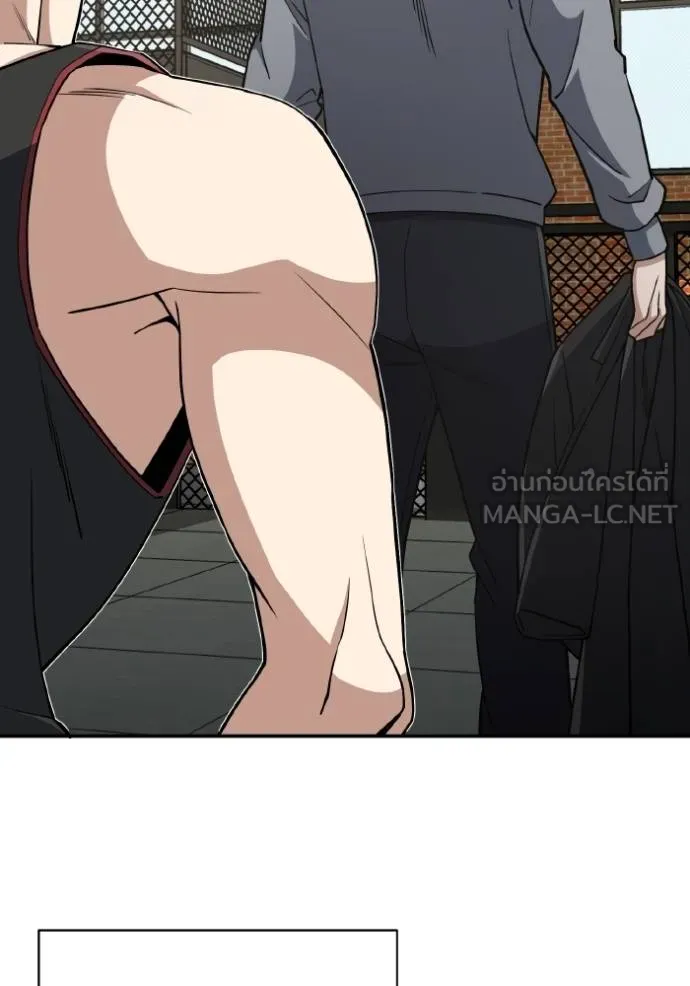 Genius of the Unique Lineage อัจฉริยะนอกคอก ตอนที่ 108 page 68