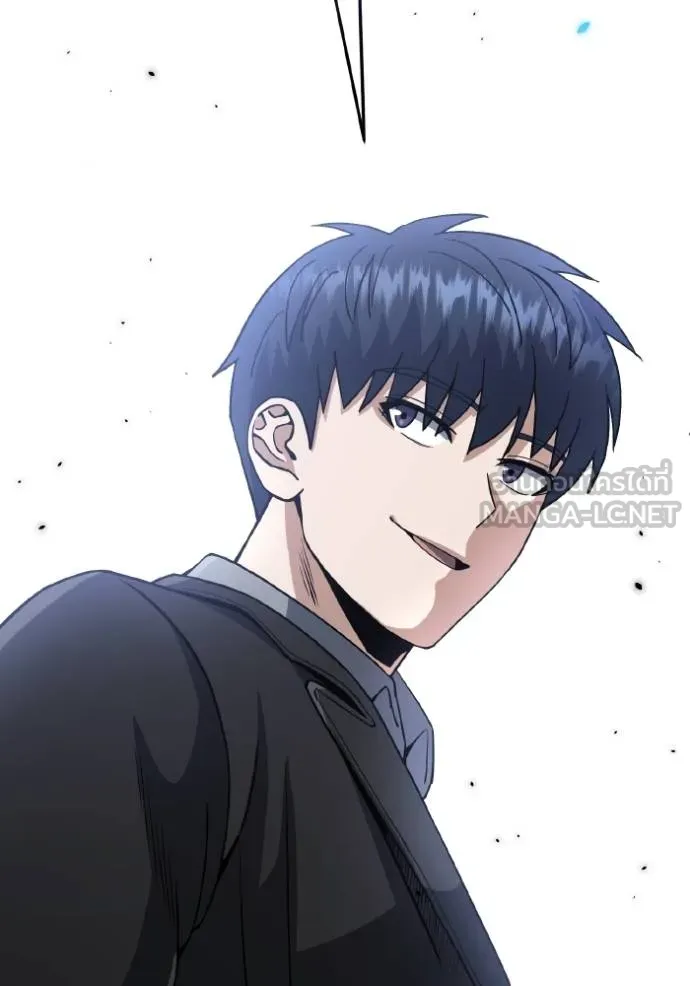 Genius of the Unique Lineage อัจฉริยะนอกคอก ตอนที่ 108 page 72