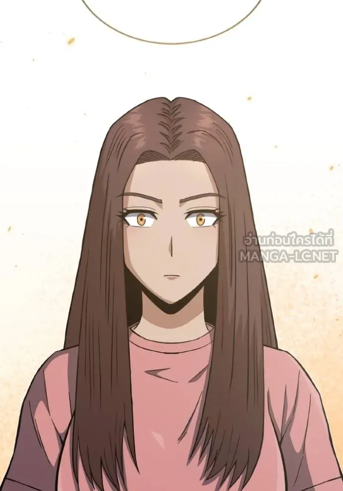 Genius of the Unique Lineage อัจฉริยะนอกคอก ตอนที่ 108 page 114