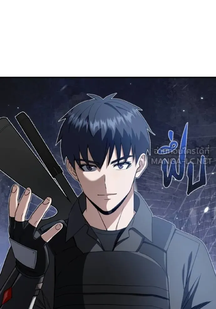 Genius of the Unique Lineage อัจฉริยะนอกคอก ตอนที่ 108 page 135