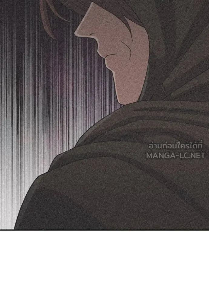 Genius of the Unique Lineage อัจฉริยะนอกคอก ตอนที่ 109 page 28