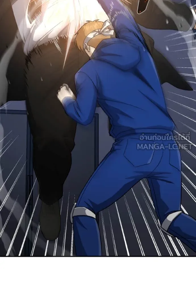 Genius of the Unique Lineage อัจฉริยะนอกคอก ตอนที่ 109 page 52