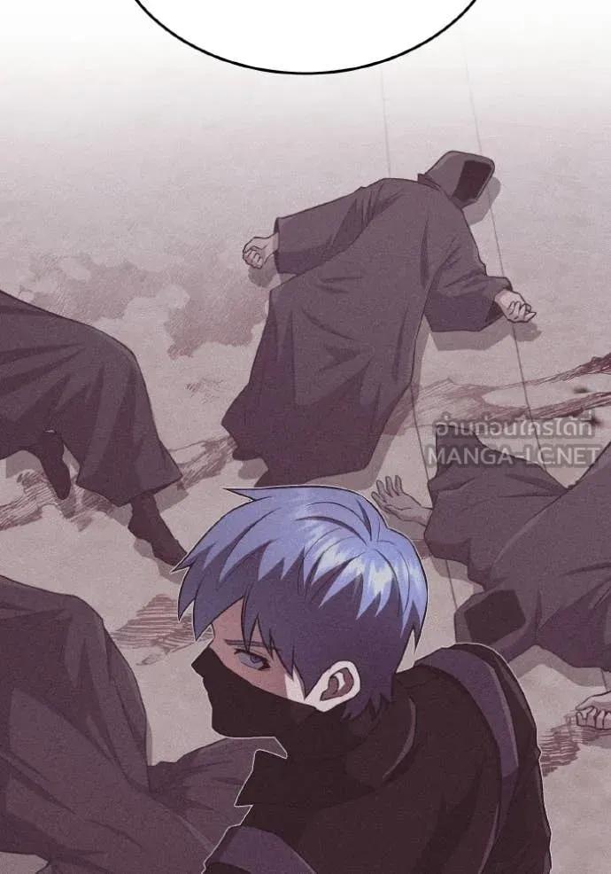 Genius of the Unique Lineage อัจฉริยะนอกคอก ตอนที่ 111 page 127