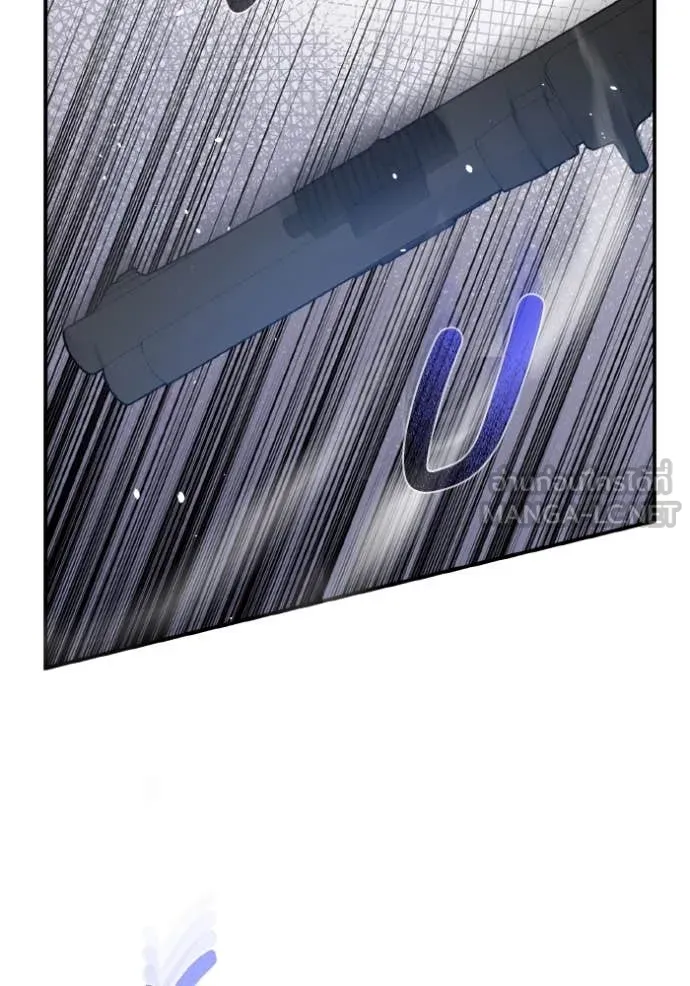 Genius of the Unique Lineage อัจฉริยะนอกคอก ตอนที่ 112 page 29