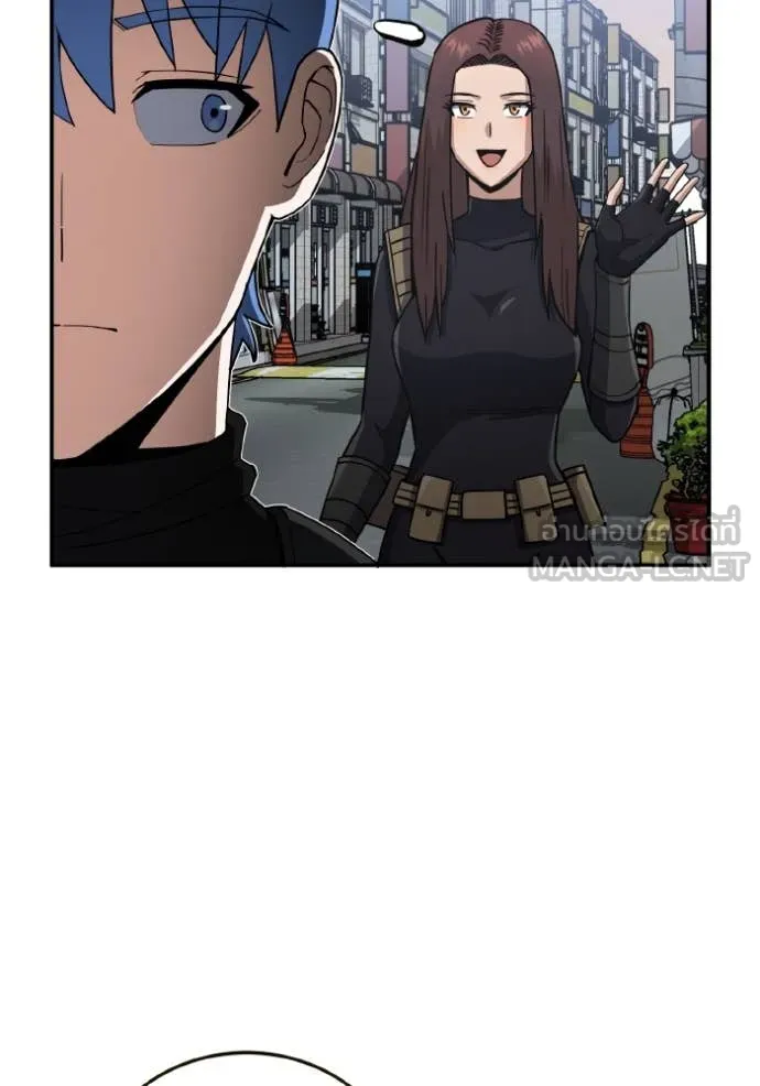 Genius of the Unique Lineage อัจฉริยะนอกคอก ตอนที่ 112 page 57