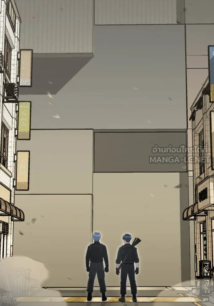 Genius of the Unique Lineage อัจฉริยะนอกคอก ตอนที่ 113 page 69