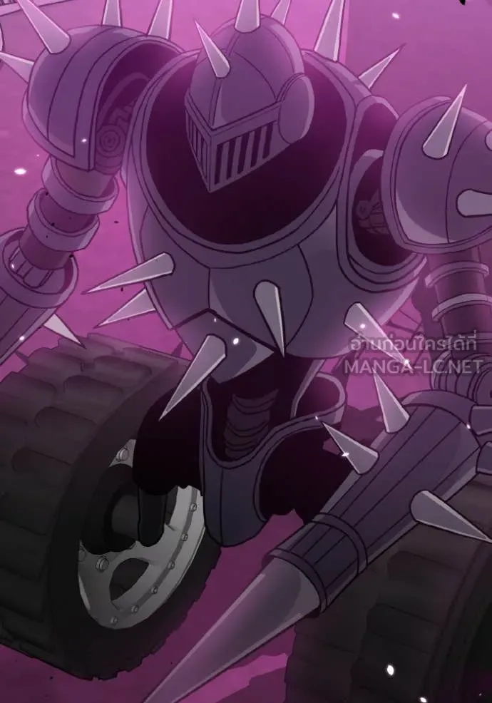 Genius of the Unique Lineage อัจฉริยะนอกคอก ตอนที่ 113 page 104