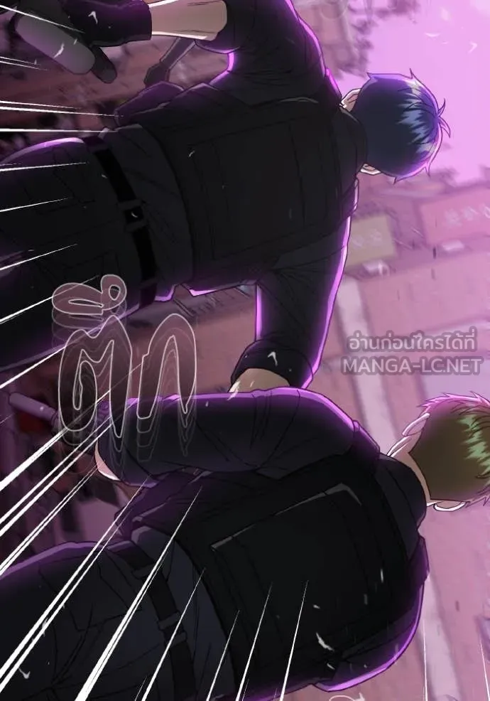 Genius of the Unique Lineage อัจฉริยะนอกคอก ตอนที่ 113 page 118