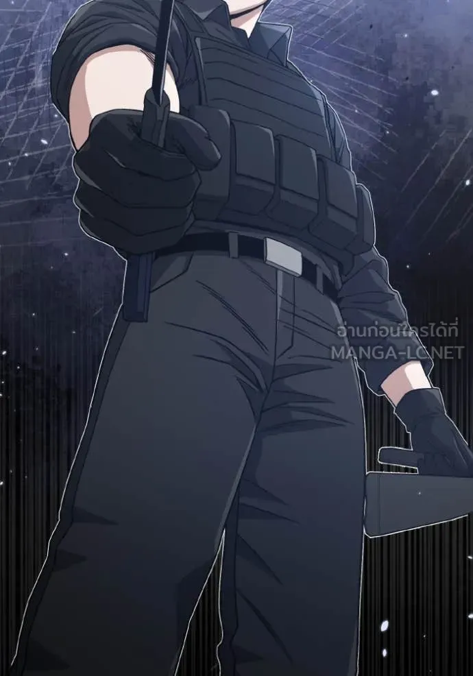 Genius of the Unique Lineage อัจฉริยะนอกคอก ตอนที่ 113 page 131