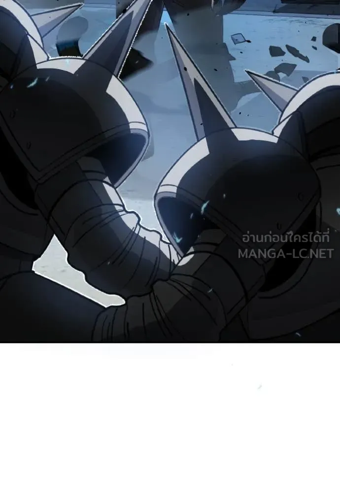 Genius of the Unique Lineage อัจฉริยะนอกคอก ตอนที่ 114 page 17