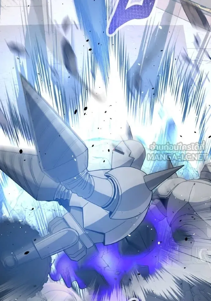 Genius of the Unique Lineage อัจฉริยะนอกคอก ตอนที่ 114 page 25