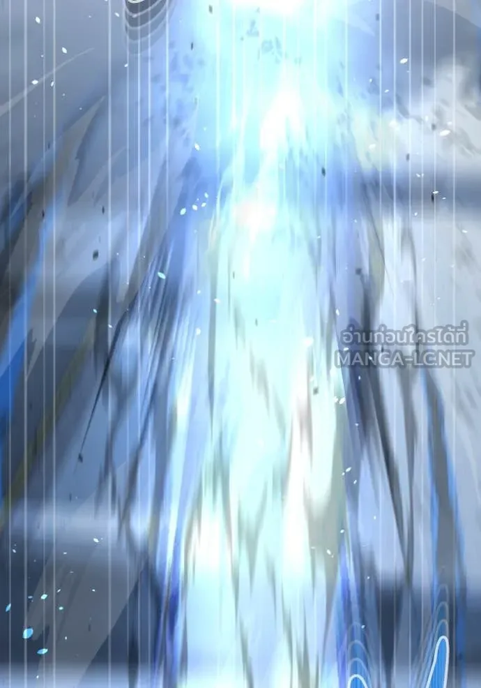 Genius of the Unique Lineage อัจฉริยะนอกคอก ตอนที่ 114 page 128