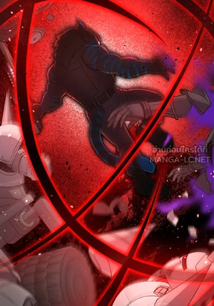 Genius of the Unique Lineage อัจฉริยะนอกคอก ตอนที่ 115 page 35