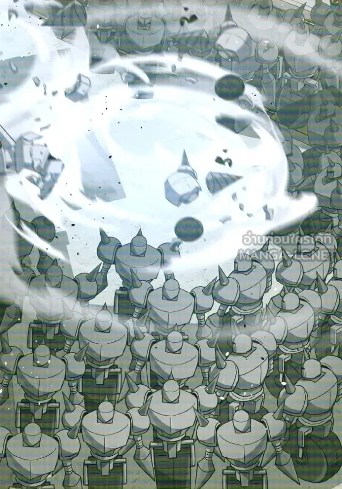 Genius of the Unique Lineage อัจฉริยะนอกคอก ตอนที่ 115 page 42