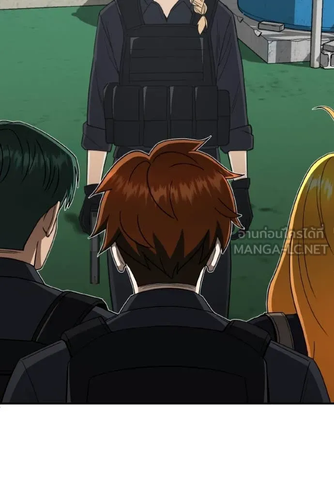 Genius of the Unique Lineage อัจฉริยะนอกคอก ตอนที่ 115 page 70