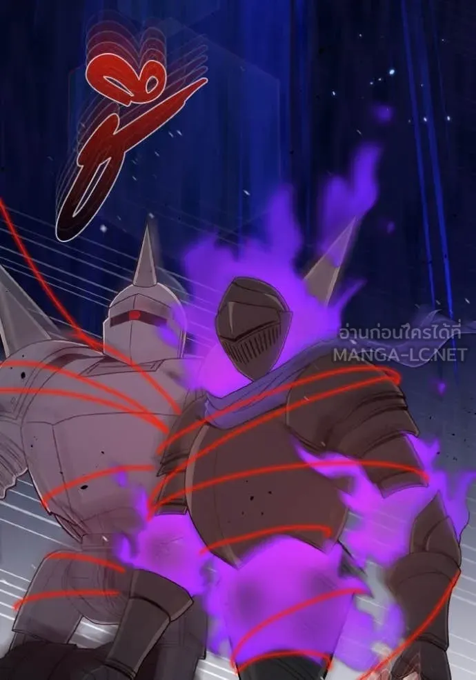 Genius of the Unique Lineage อัจฉริยะนอกคอก ตอนที่ 115 page 104