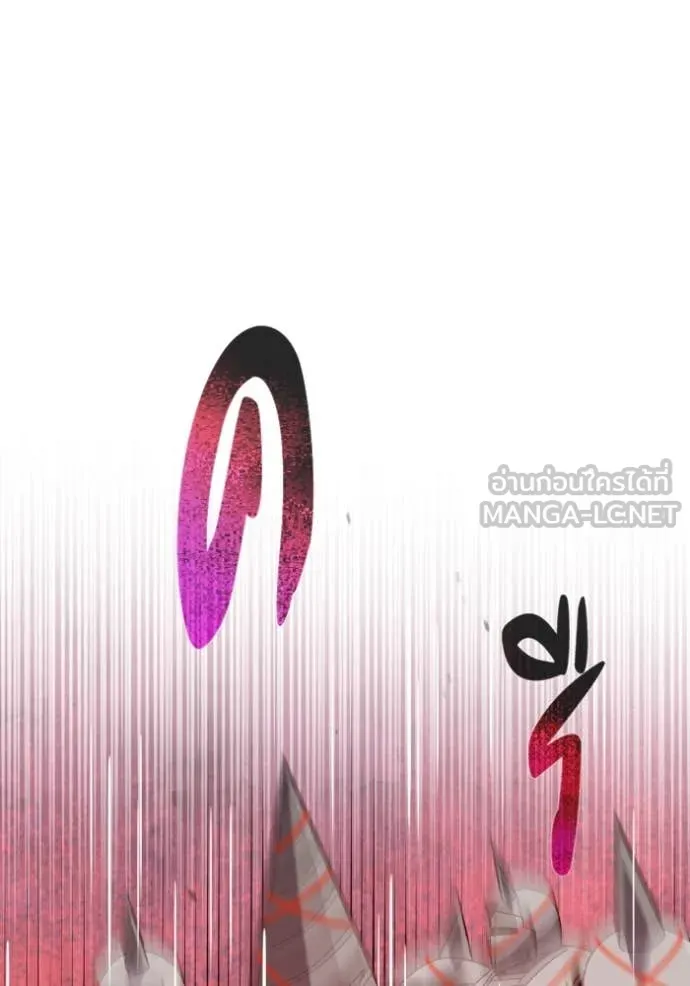 Genius of the Unique Lineage อัจฉริยะนอกคอก ตอนที่ 115 page 108