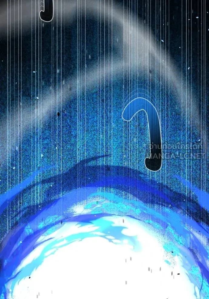 Genius of the Unique Lineage อัจฉริยะนอกคอก ตอนที่ 115 page 120