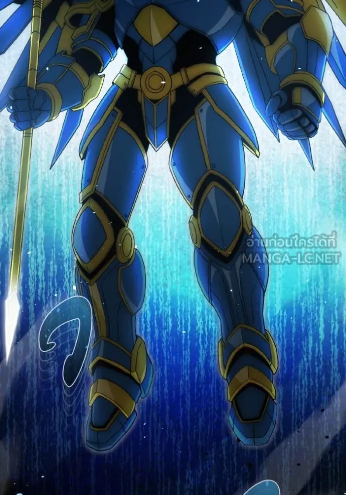 Genius of the Unique Lineage อัจฉริยะนอกคอก ตอนที่ 115 page 135