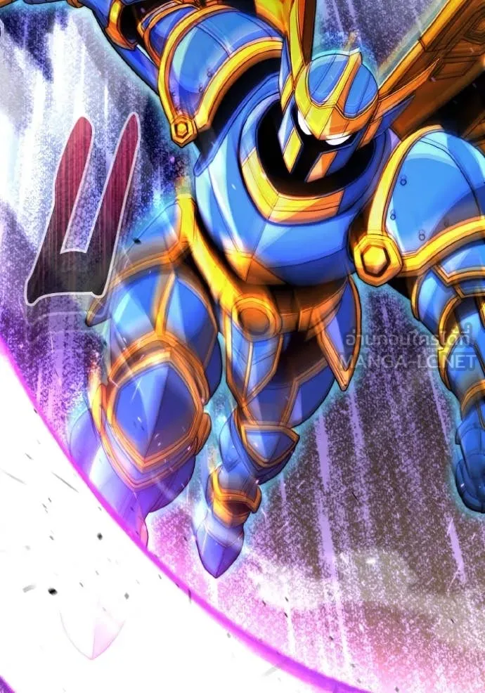 Genius of the Unique Lineage อัจฉริยะนอกคอก ตอนที่ 116 page 30