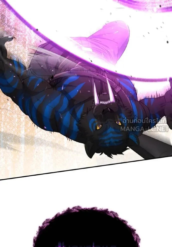 Genius of the Unique Lineage อัจฉริยะนอกคอก ตอนที่ 116 page 31