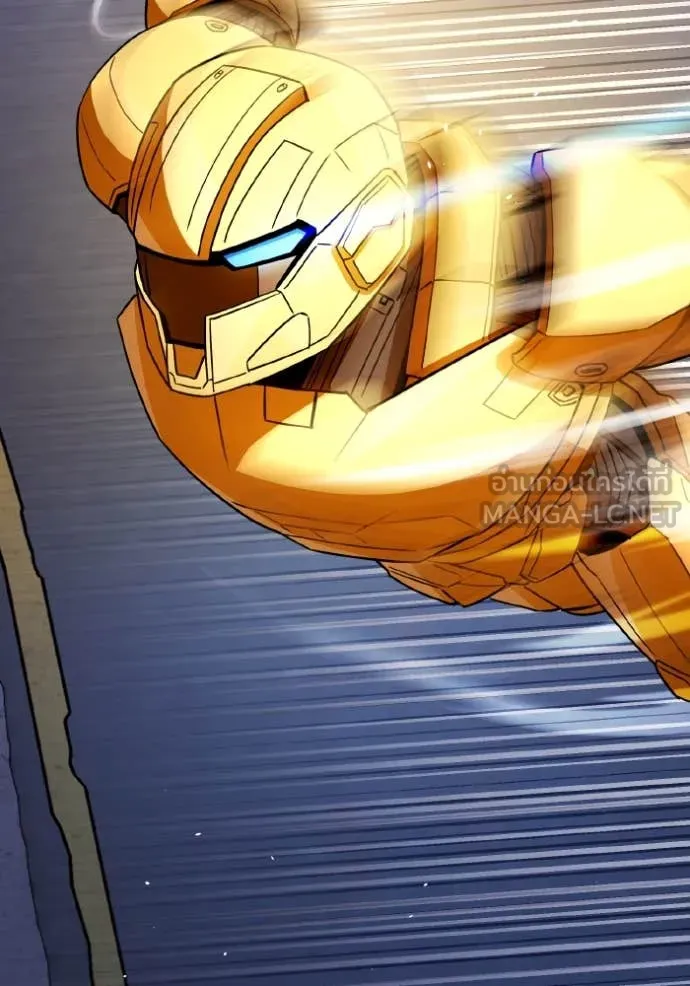 Genius of the Unique Lineage อัจฉริยะนอกคอก ตอนที่ 116 page 58