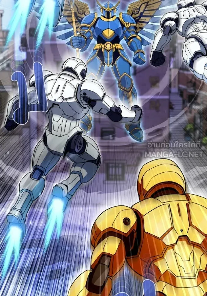 Genius of the Unique Lineage อัจฉริยะนอกคอก ตอนที่ 116 page 61