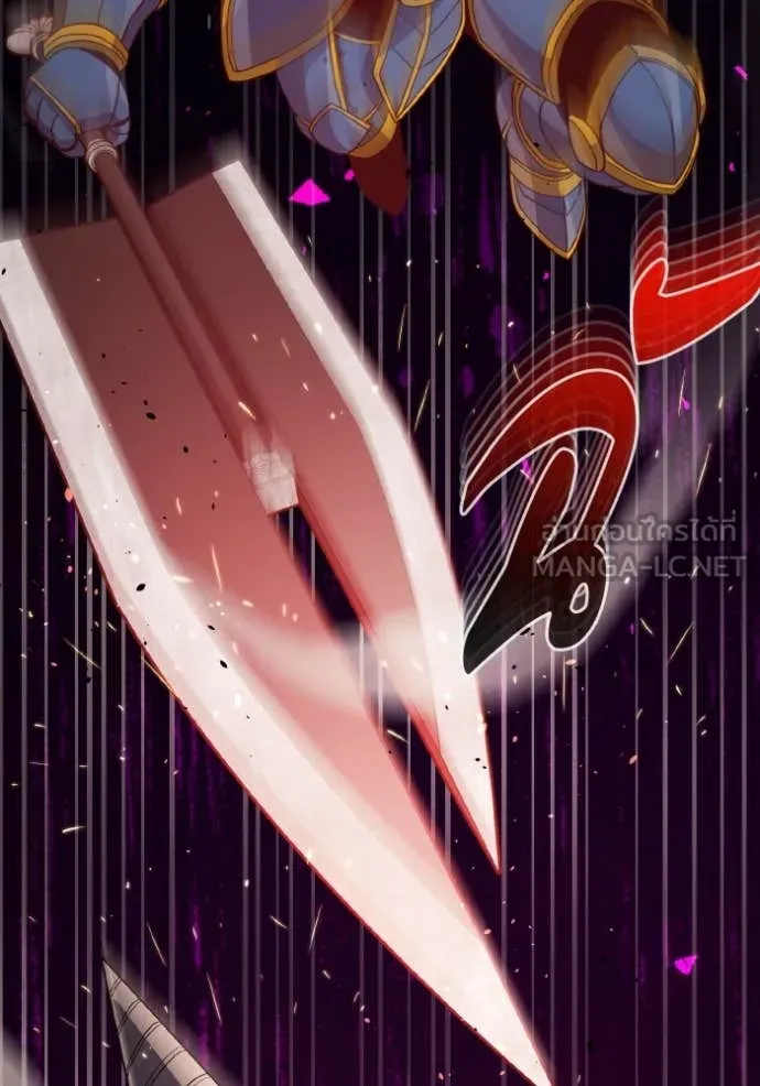 Genius of the Unique Lineage อัจฉริยะนอกคอก ตอนที่ 116 page 85