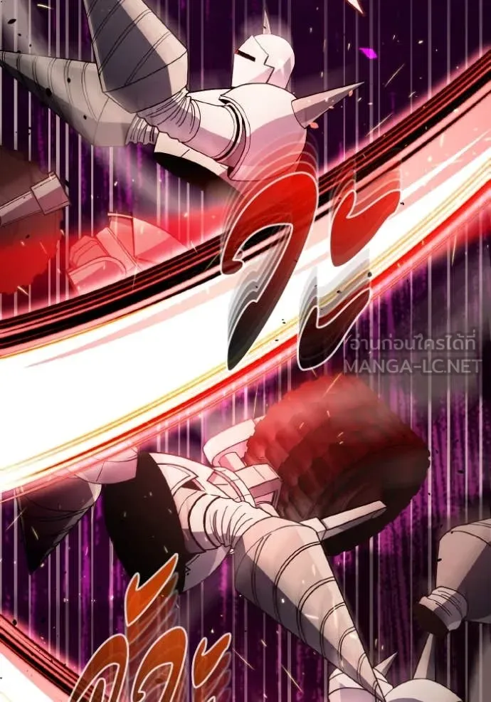 Genius of the Unique Lineage อัจฉริยะนอกคอก ตอนที่ 116 page 86