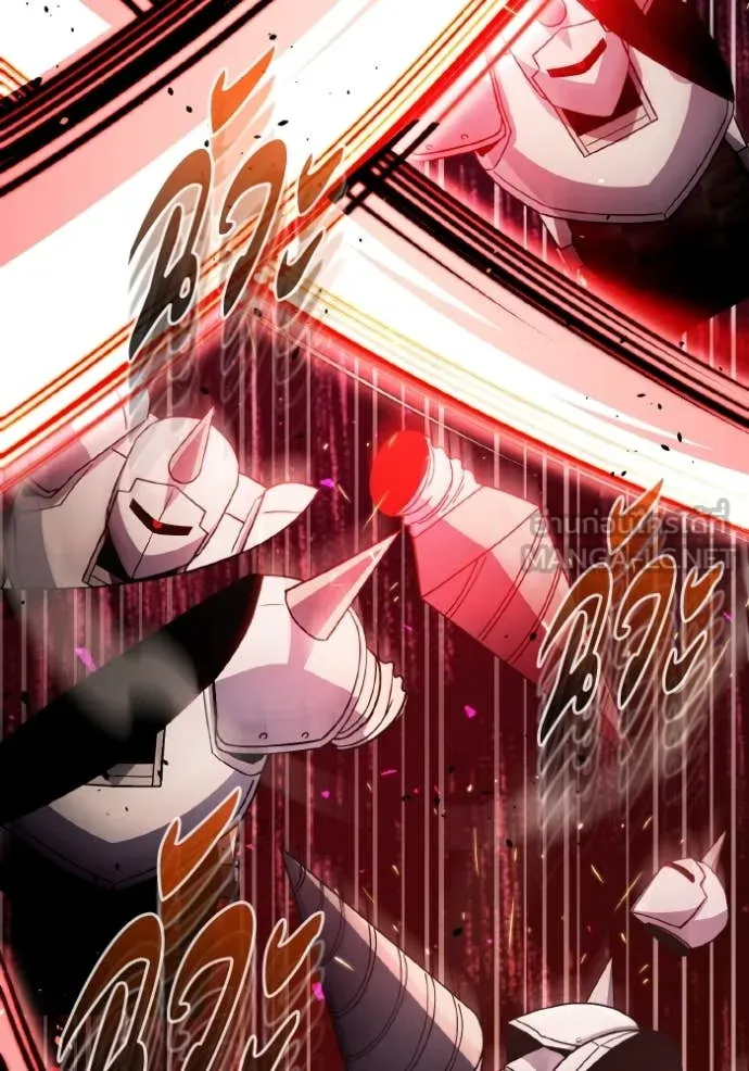 Genius of the Unique Lineage อัจฉริยะนอกคอก ตอนที่ 116 page 88