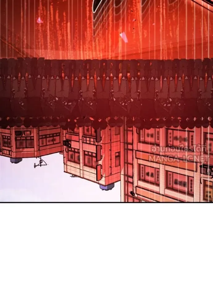 Genius of the Unique Lineage อัจฉริยะนอกคอก ตอนที่ 116 page 90