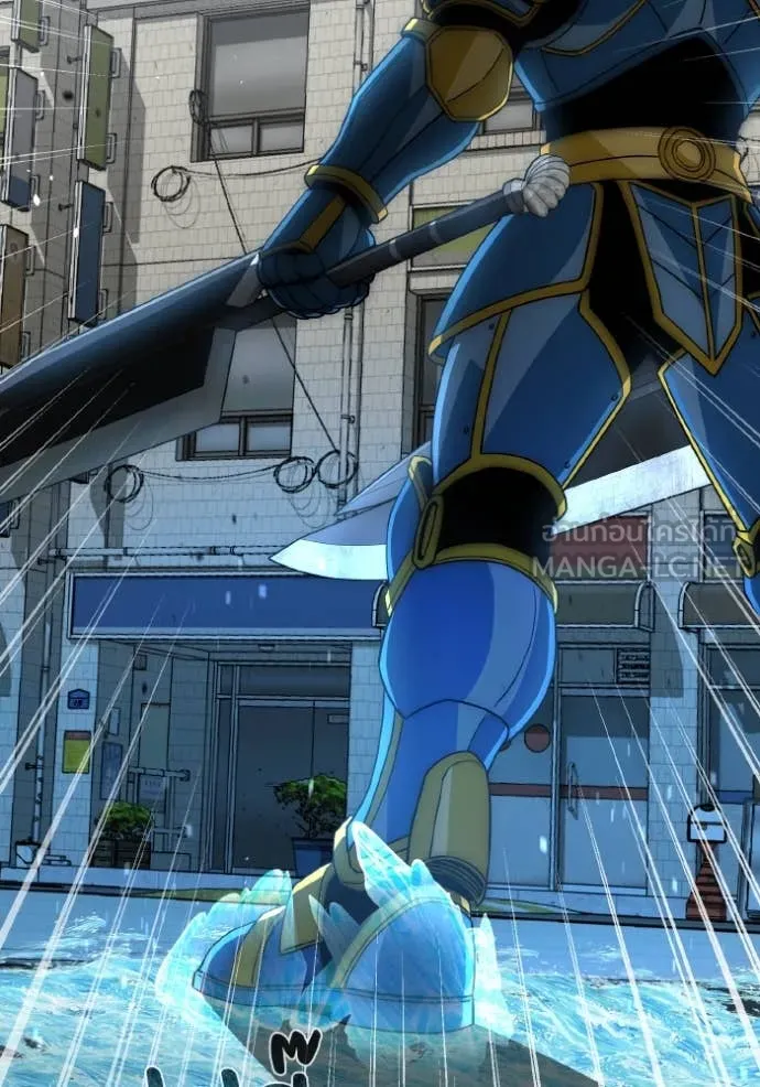 Genius of the Unique Lineage อัจฉริยะนอกคอก ตอนที่ 116 page 98