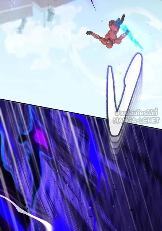 Genius of the Unique Lineage อัจฉริยะนอกคอก ตอนที่ 116 page 106