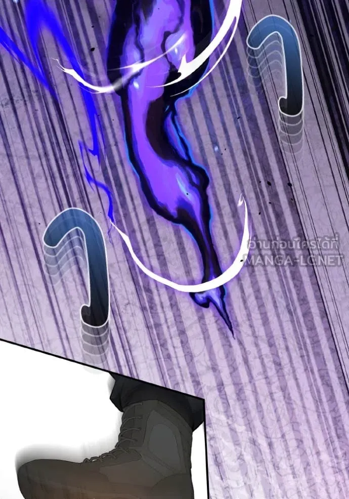 Genius of the Unique Lineage อัจฉริยะนอกคอก ตอนที่ 116 page 108