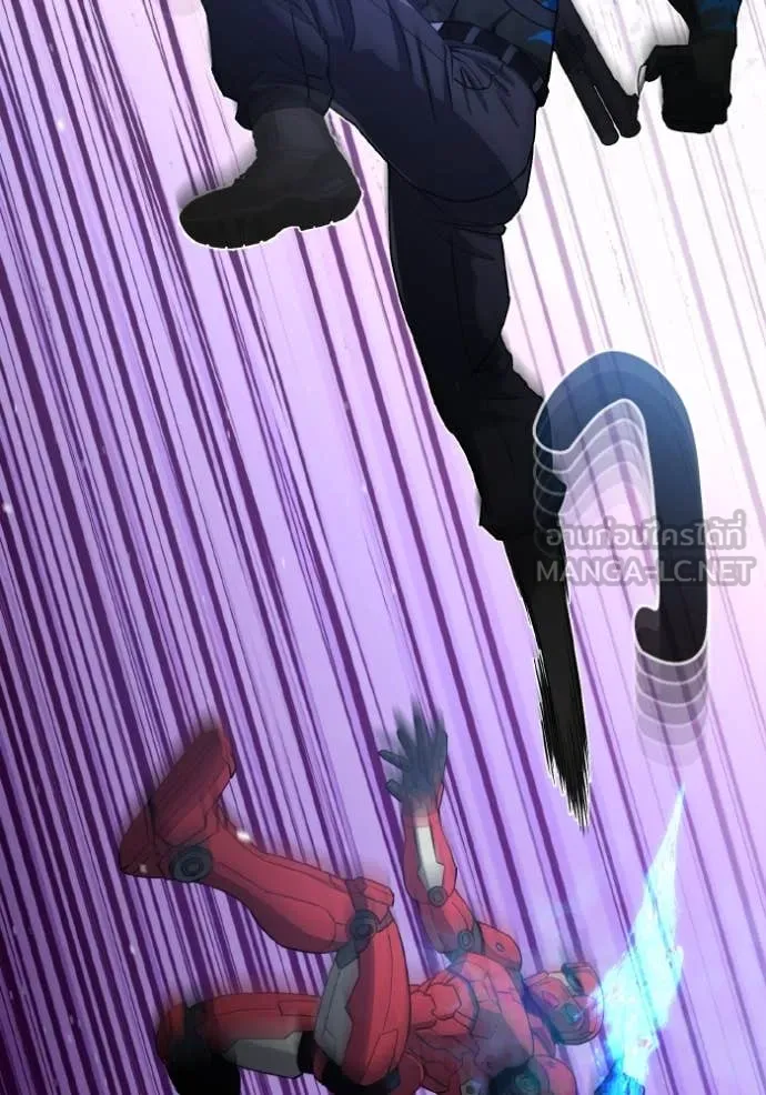 Genius of the Unique Lineage อัจฉริยะนอกคอก ตอนที่ 116 page 110