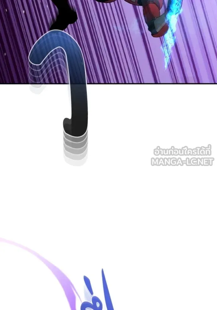 Genius of the Unique Lineage อัจฉริยะนอกคอก ตอนที่ 116 page 111